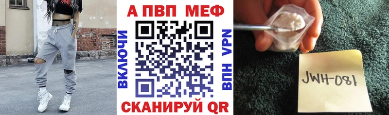 ЭКСТАЗИ Обоянь