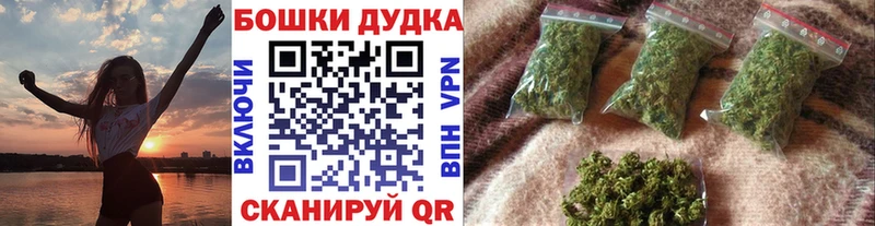 Купить наркотик Обоянь COCAIN  A PVP  Канабис  Героин  Меф 