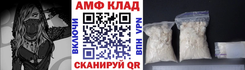 blacksprut ССЫЛКА  Обоянь  Amphetamine Premium 