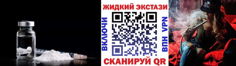 купить наркотик Обоянь Бутират 1.4BDO