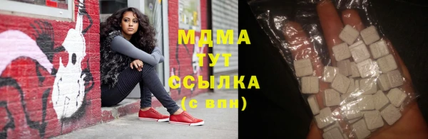 метадон Баксан