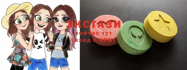 метадон Баксан
