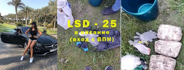 гашиш Балахна