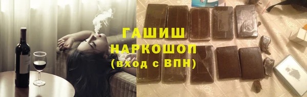 метадон Баксан