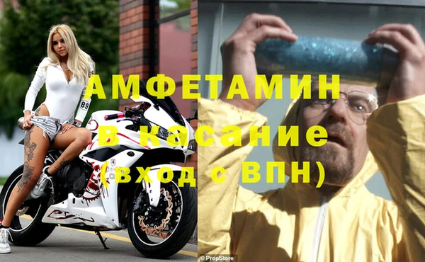гашиш Балахна