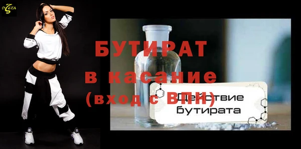 метадон Баксан