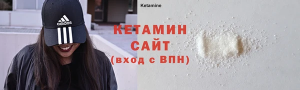 метадон Баксан