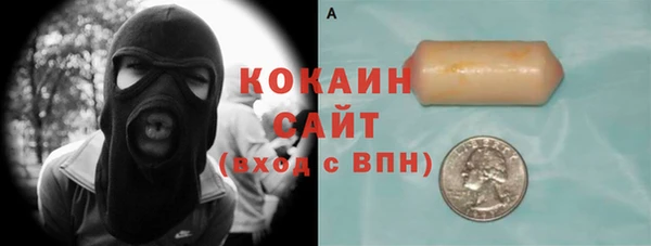 метадон Баксан