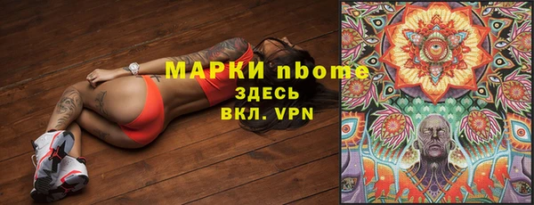метадон Баксан