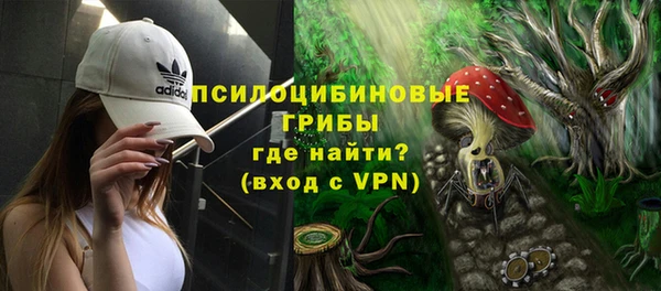 гашиш Балахна