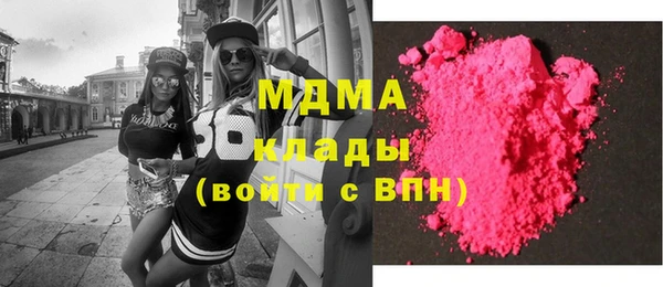метадон Баксан