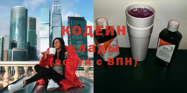 метадон Баксан