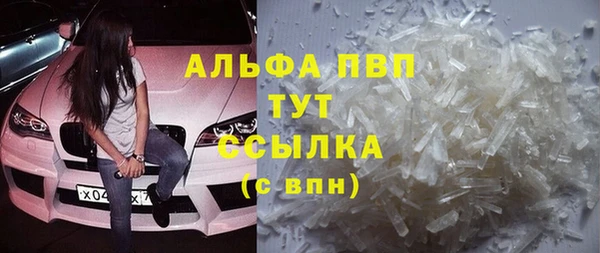 метадон Баксан