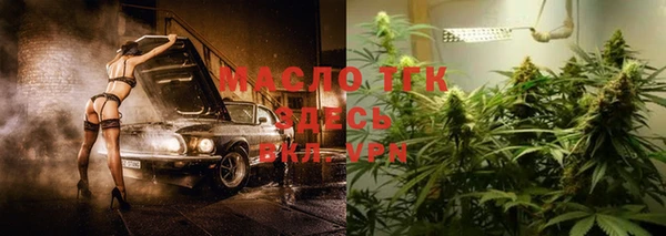 гашиш Балахна