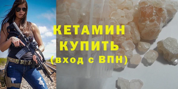 метадон Баксан