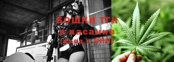 гашиш Балахна