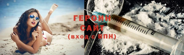 метадон Баксан